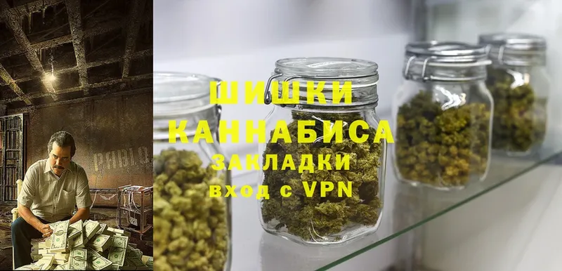 Шишки марихуана LSD WEED  МЕГА   Дудинка 